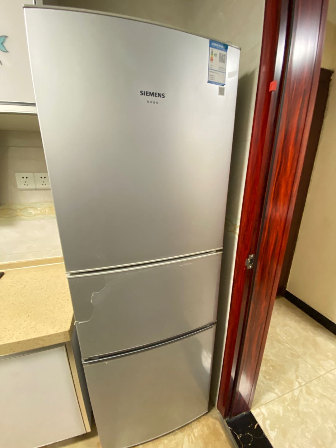 北秀向阳苑西区 随时看房·