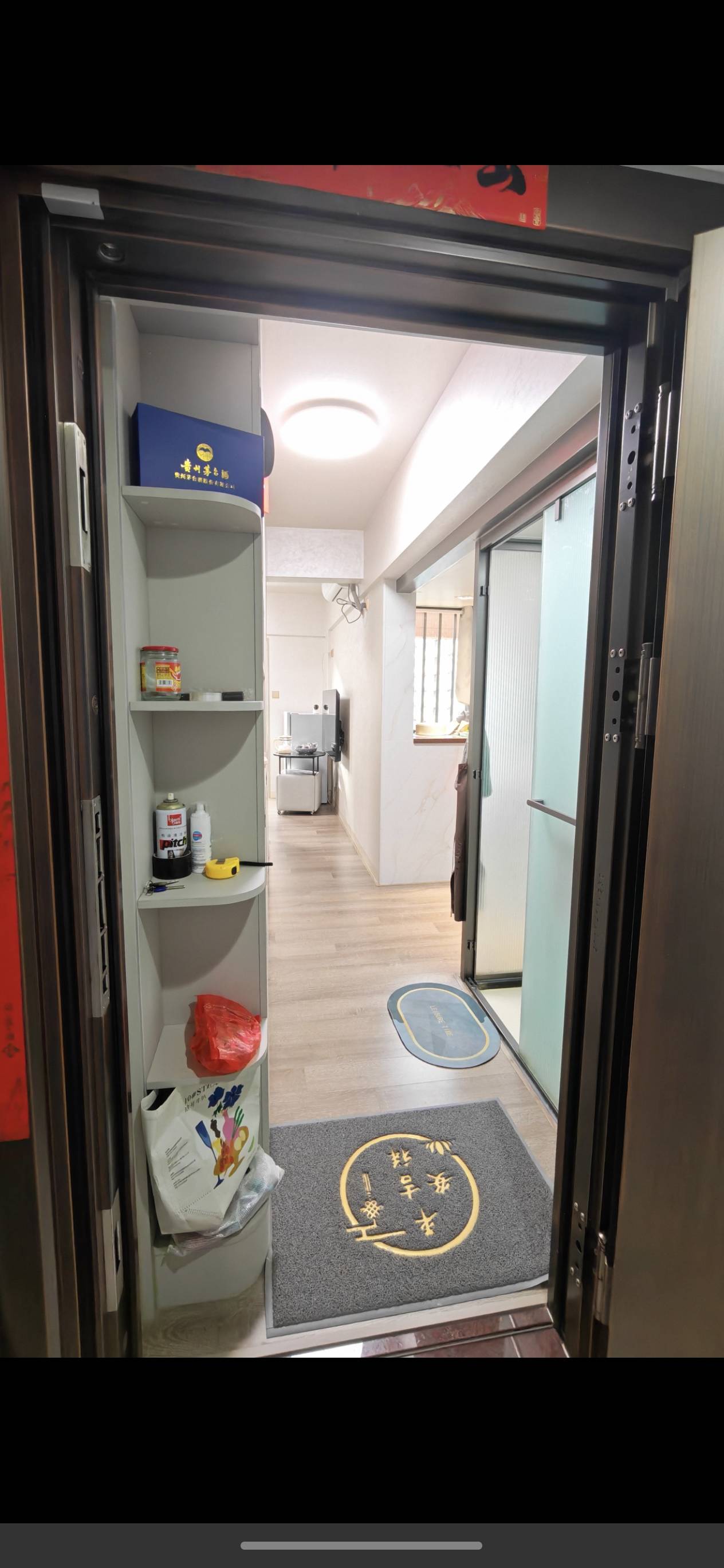 旭生公寓楼 随时看房·