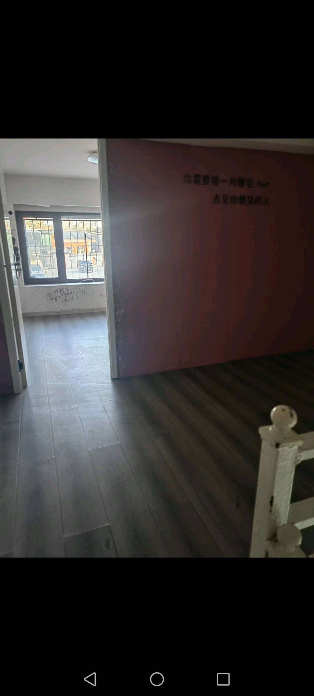 永泰航空广场 随时看房·