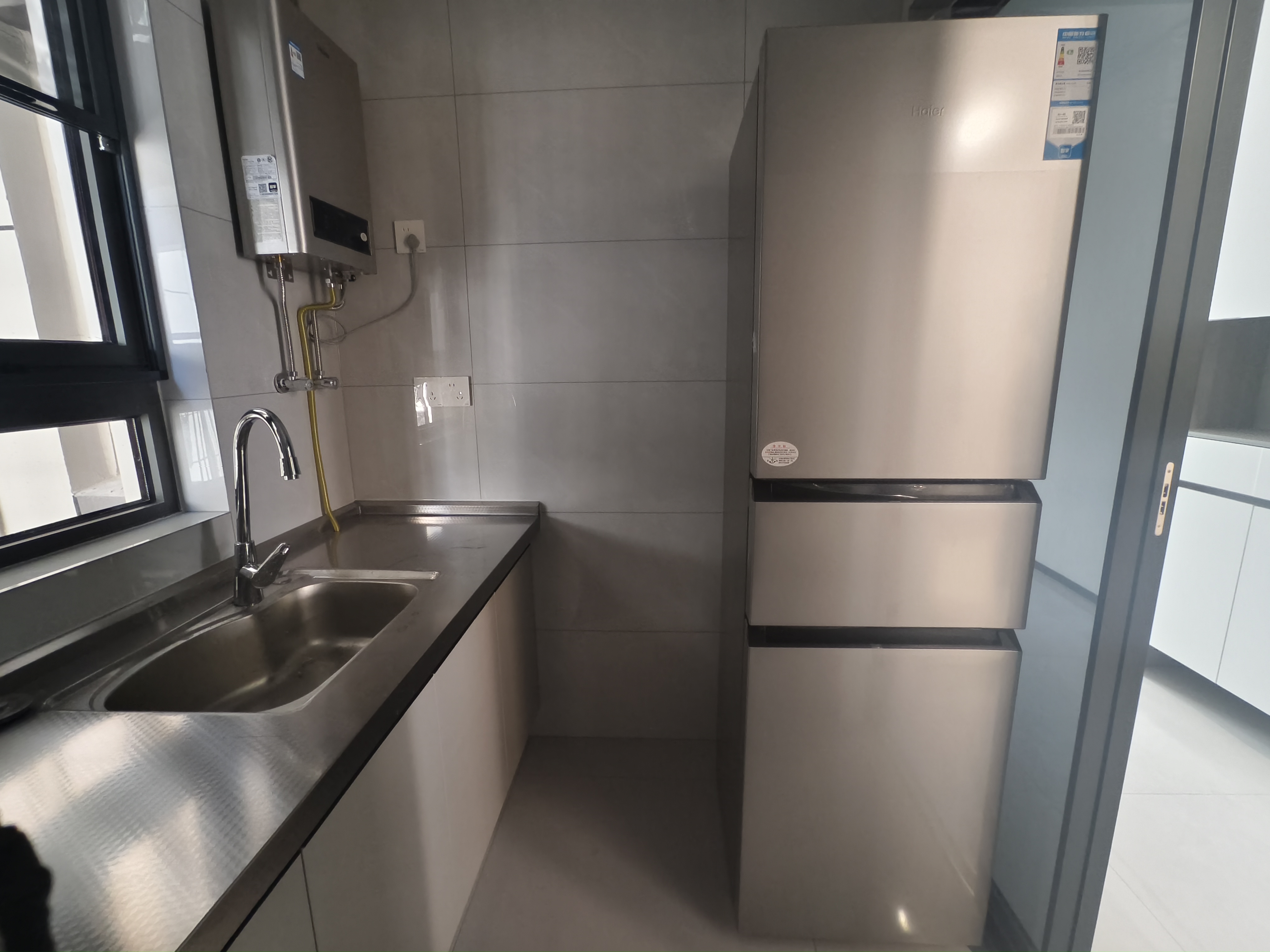 保利天和 随时看房·