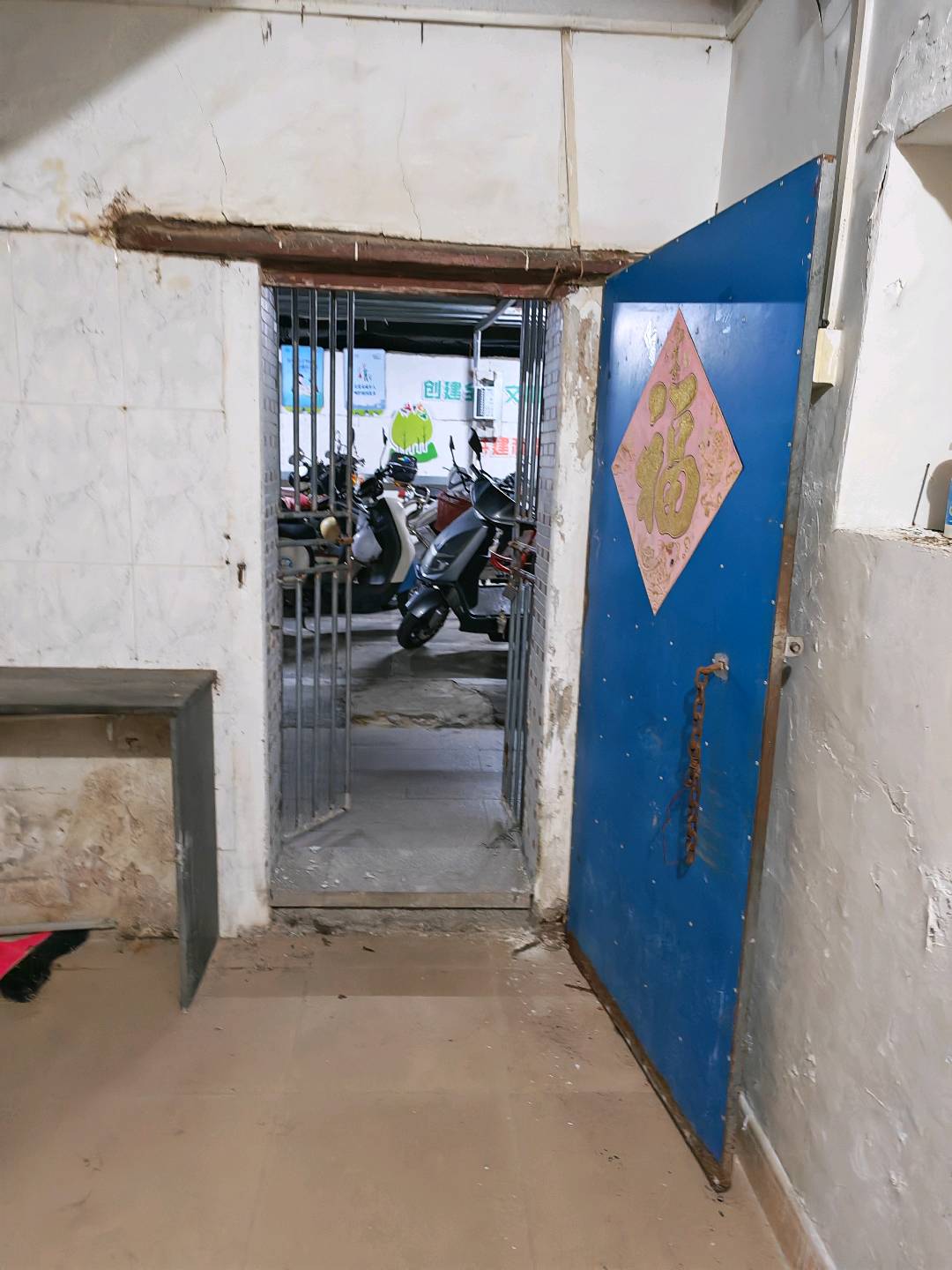 铭和楼正兴街 随时看房·