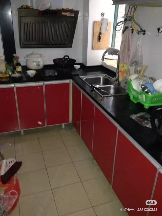 蝴蝶谷 随时看房·