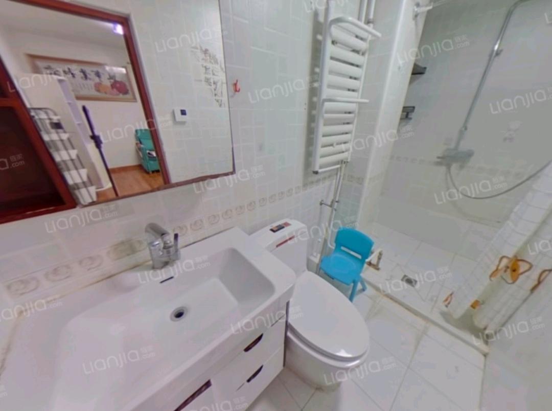 双清路14号院 随时看房·