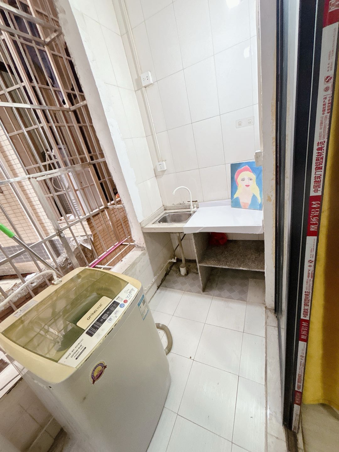 柯木塱新元大街 随时看房·