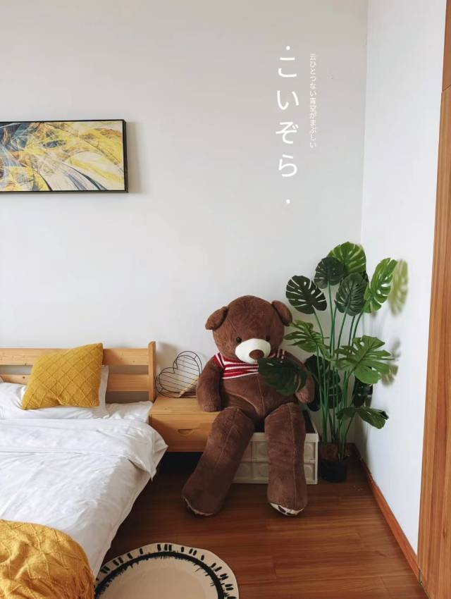 六维中央酒店 随时看房·