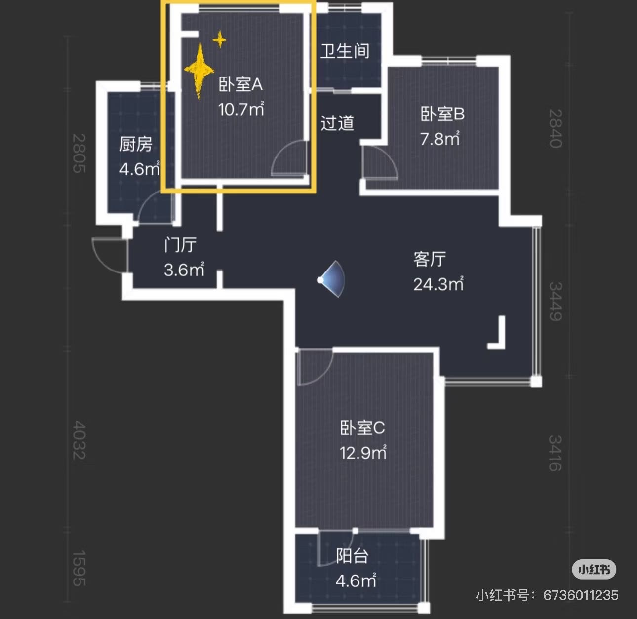青春时代华庭 随时看房·