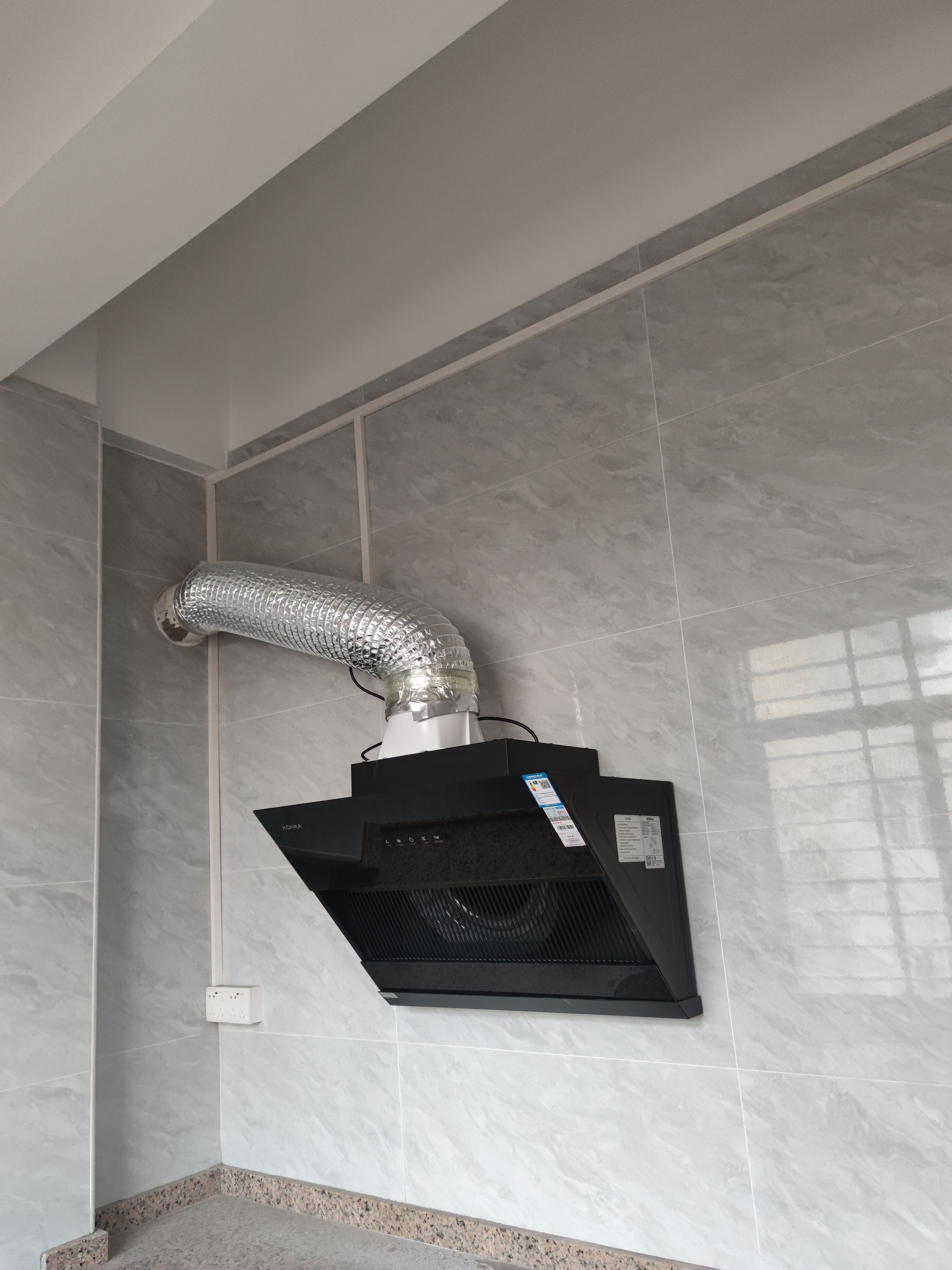 自建房 随时看房·