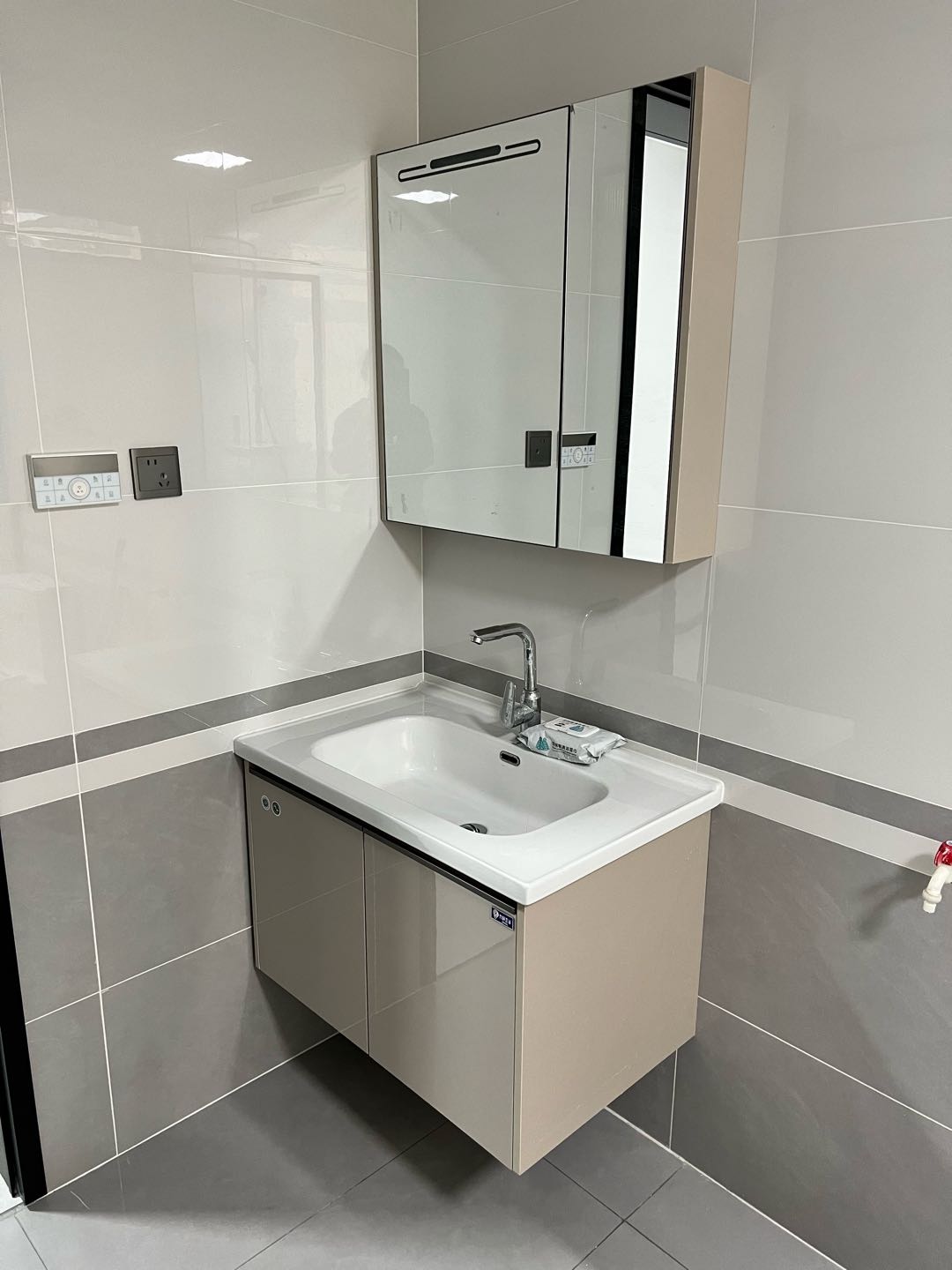 理想学府 随时看房·