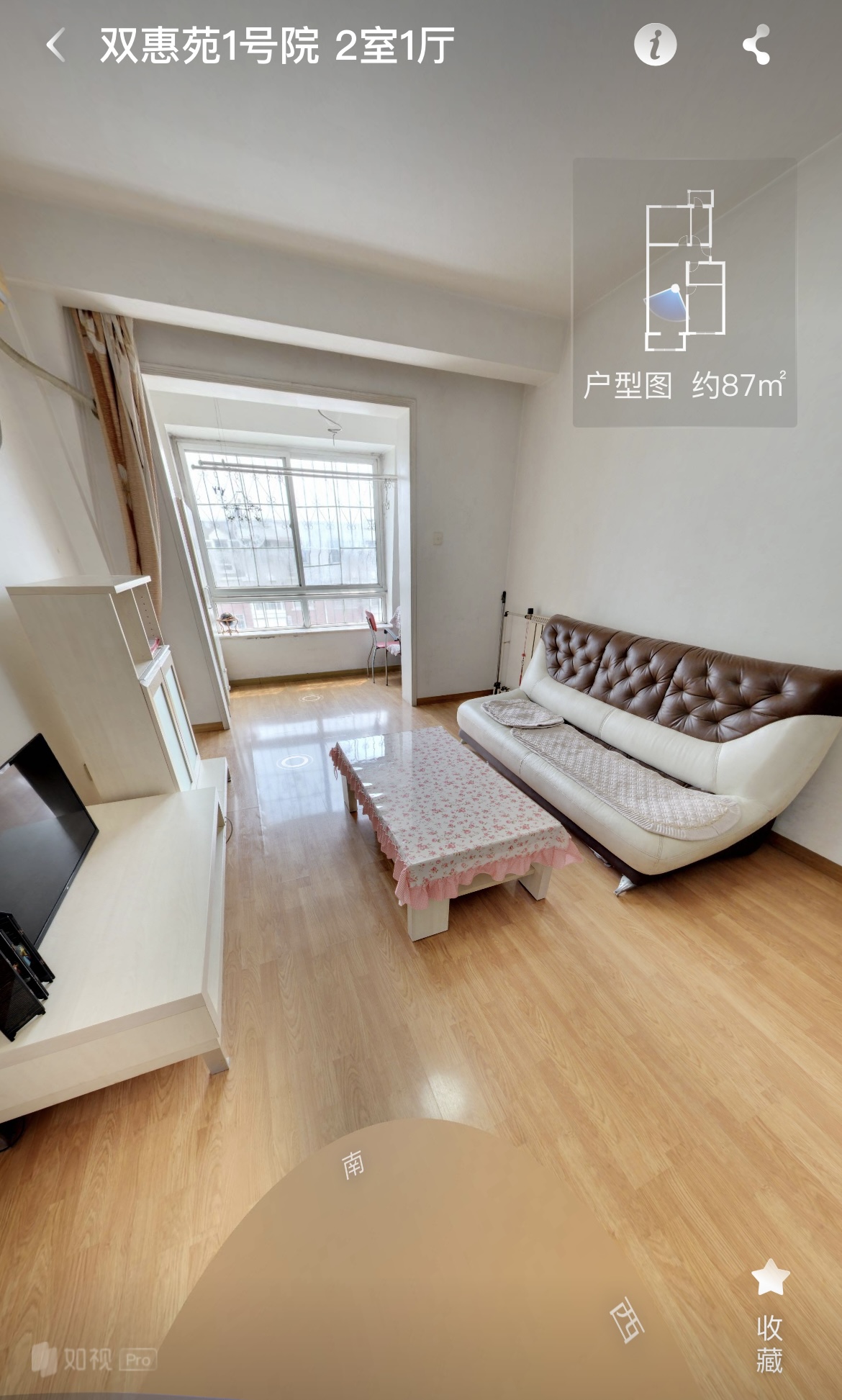 双惠苑一区 2居室 5200元/月