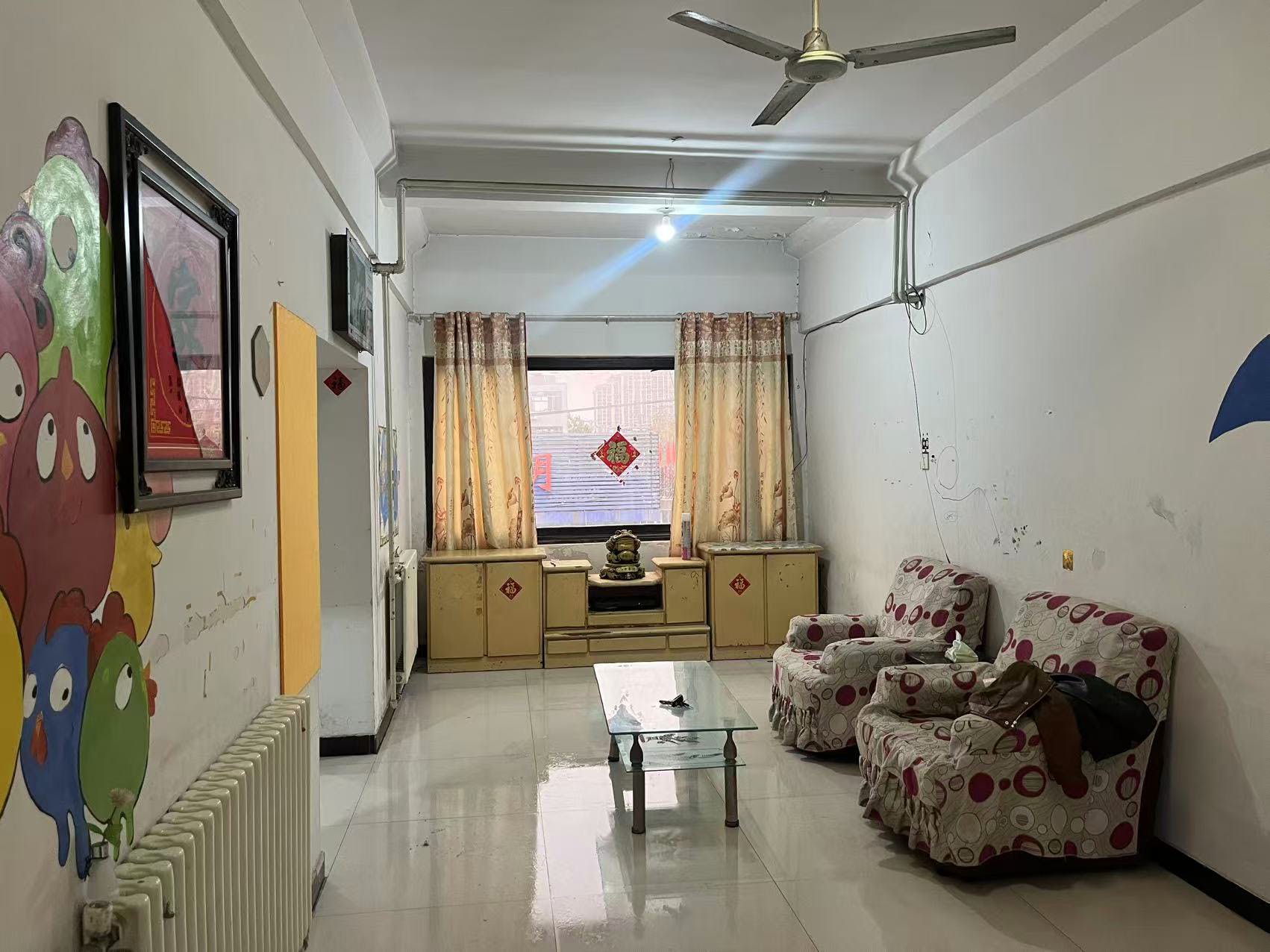 艺昌公司家属院）