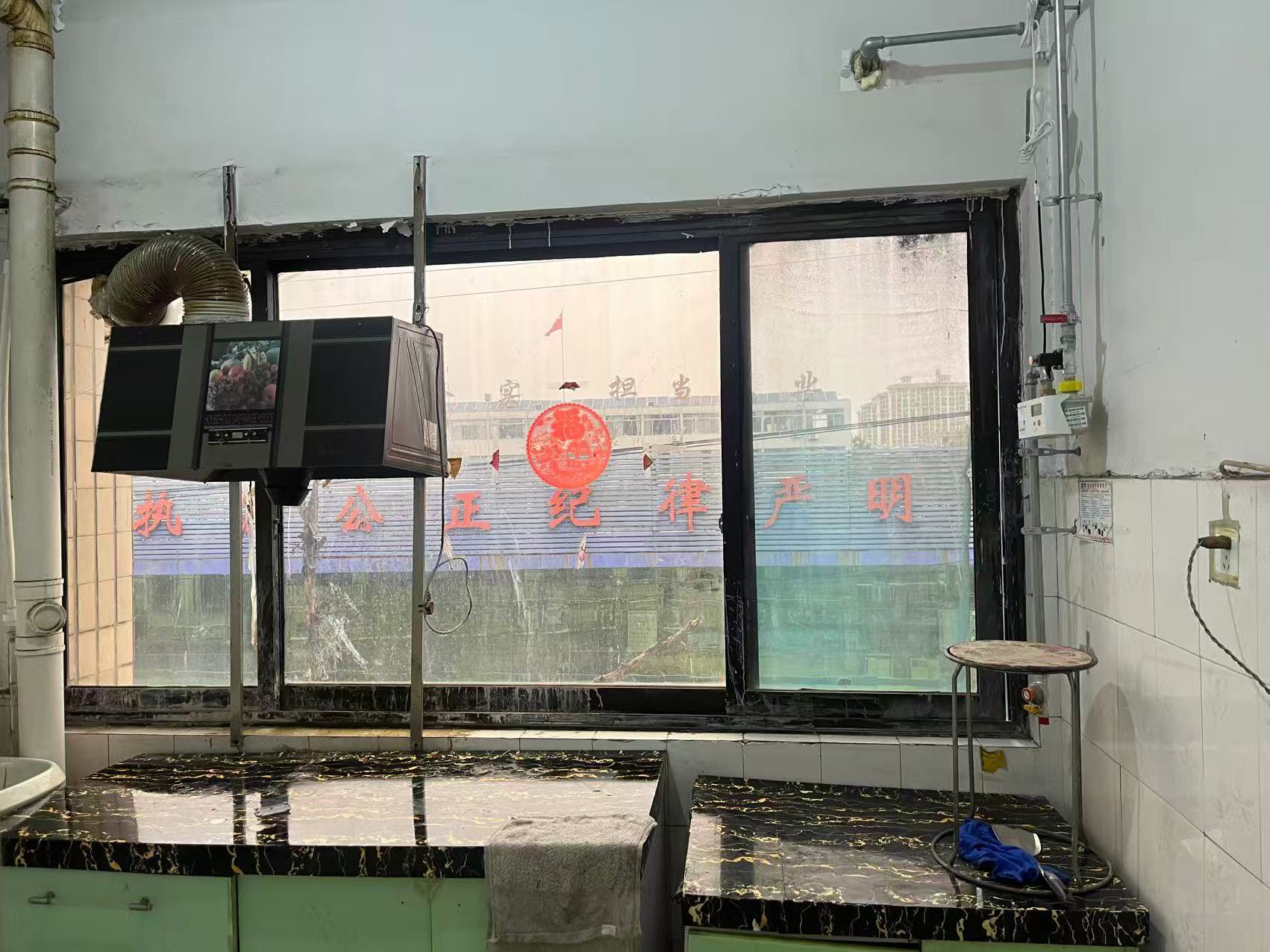 艺昌公司家属院 随时看房·