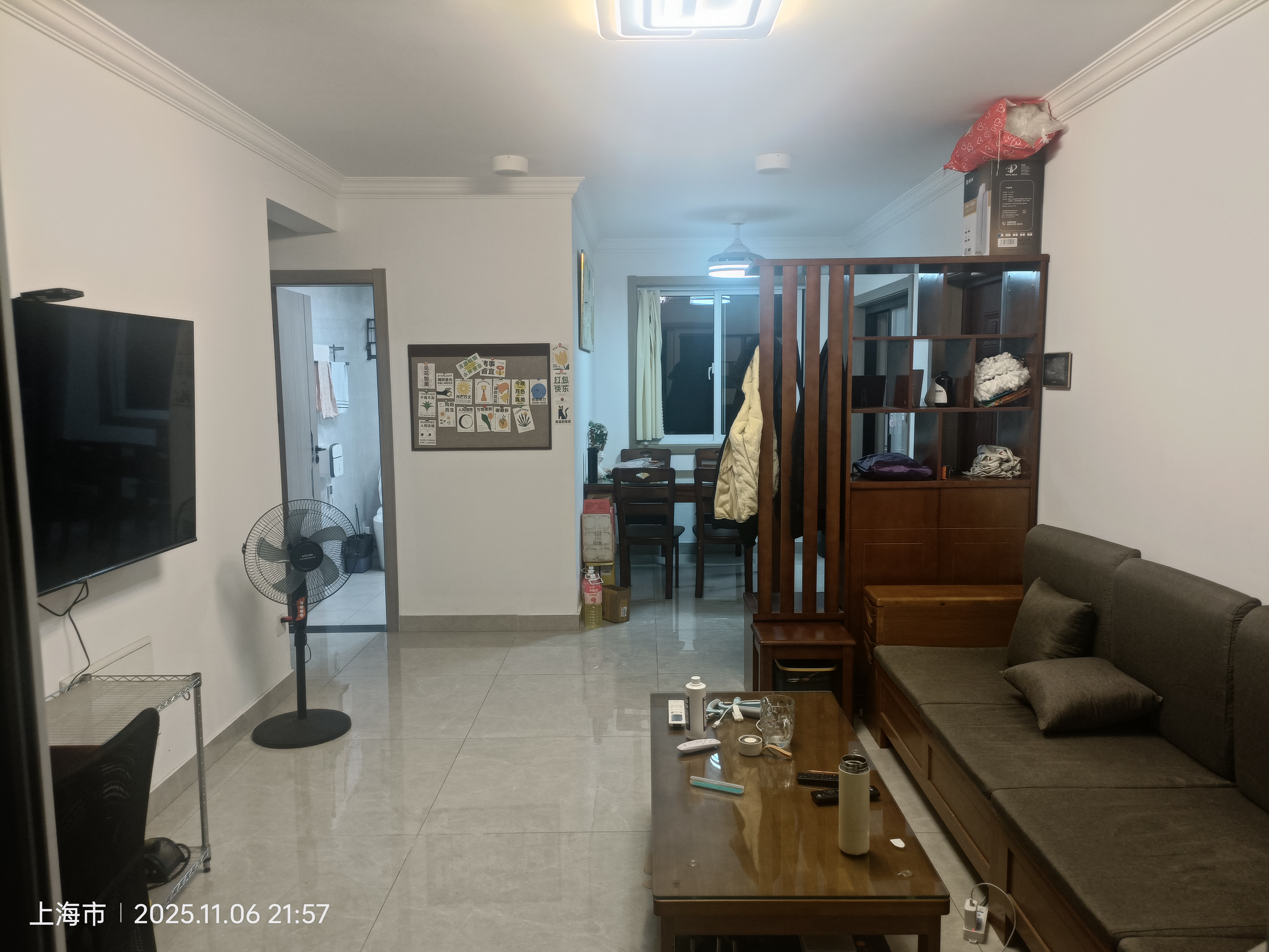 星怡苑五街坊）