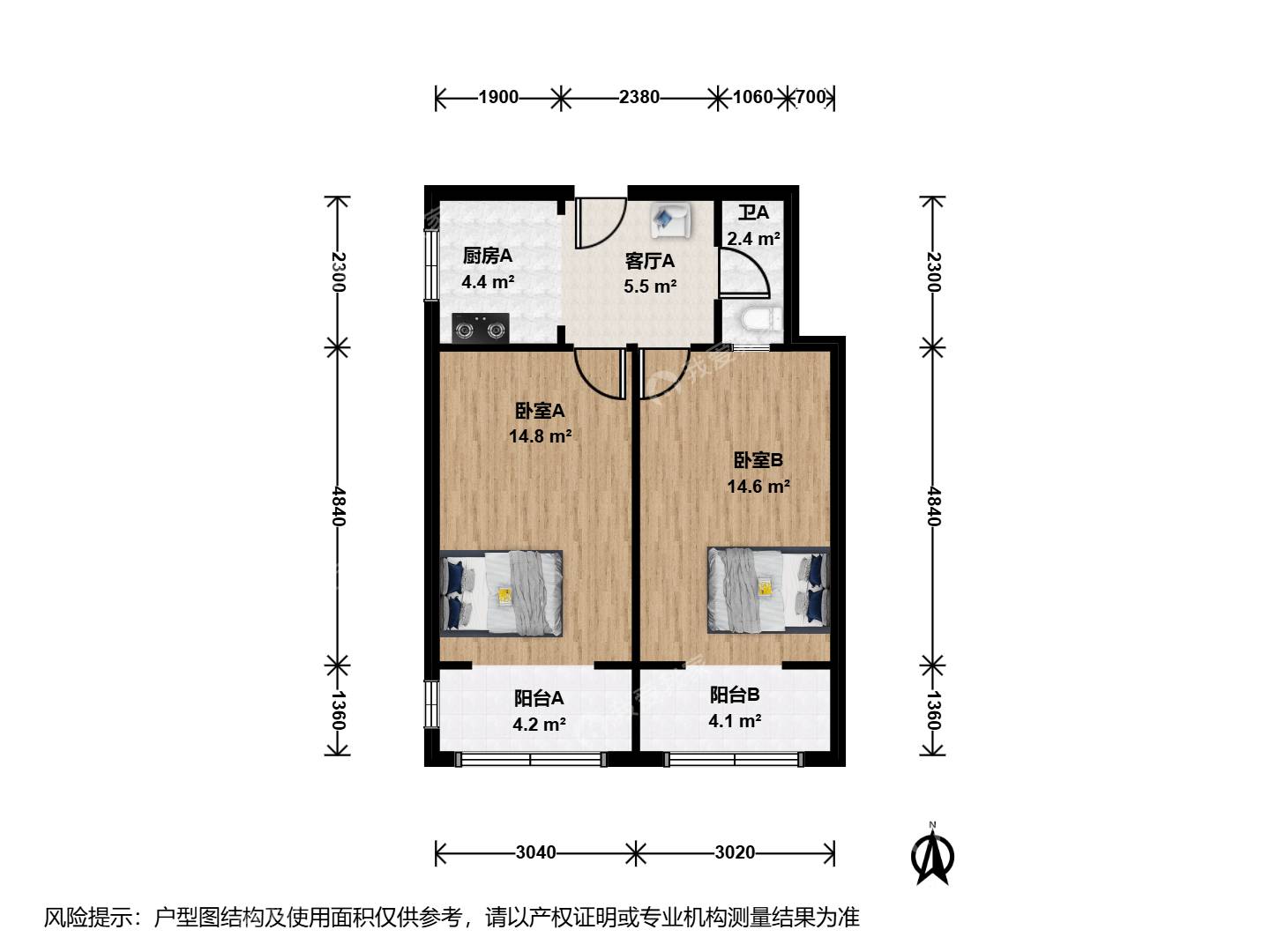 新城东里 随时看房·