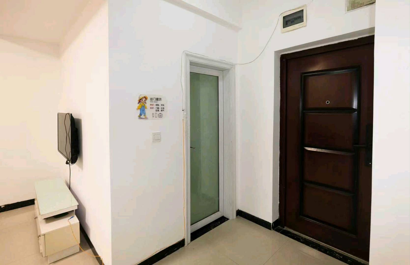 众华上居 随时看房·