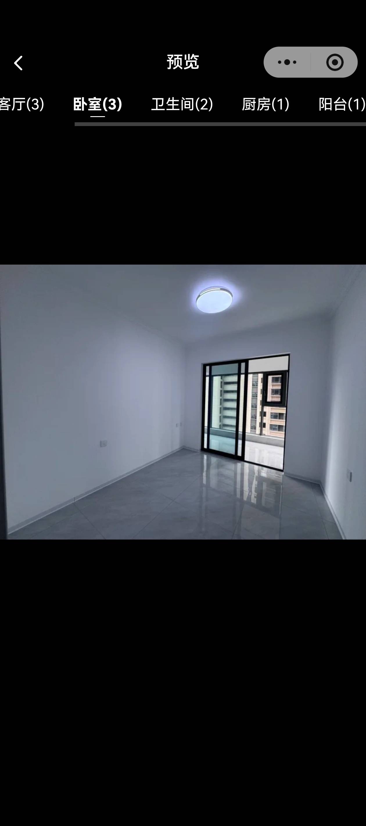 恒泰理想城 随时看房·