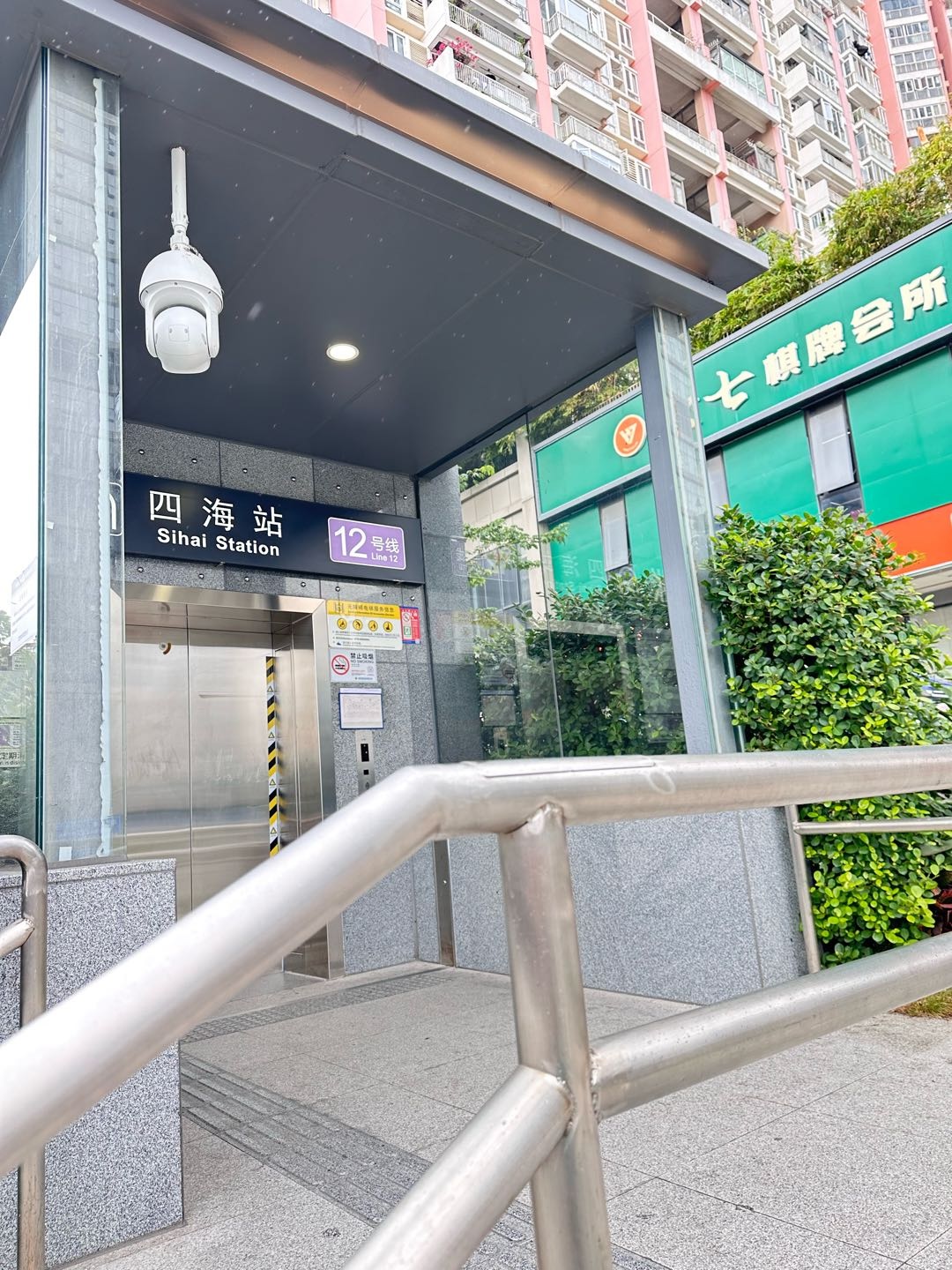 沿山路综合楼 随时看房·