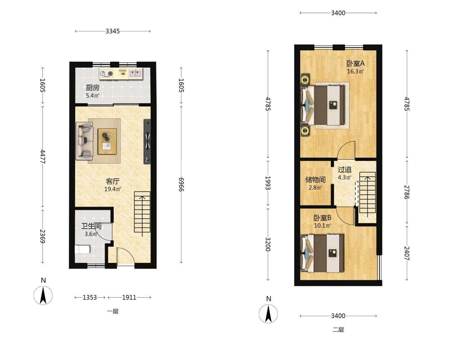 爱尚泾渭 随时看房·