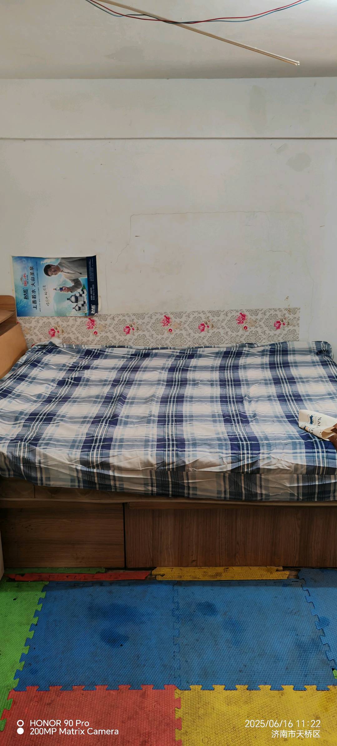 泺都小区 随时看房·