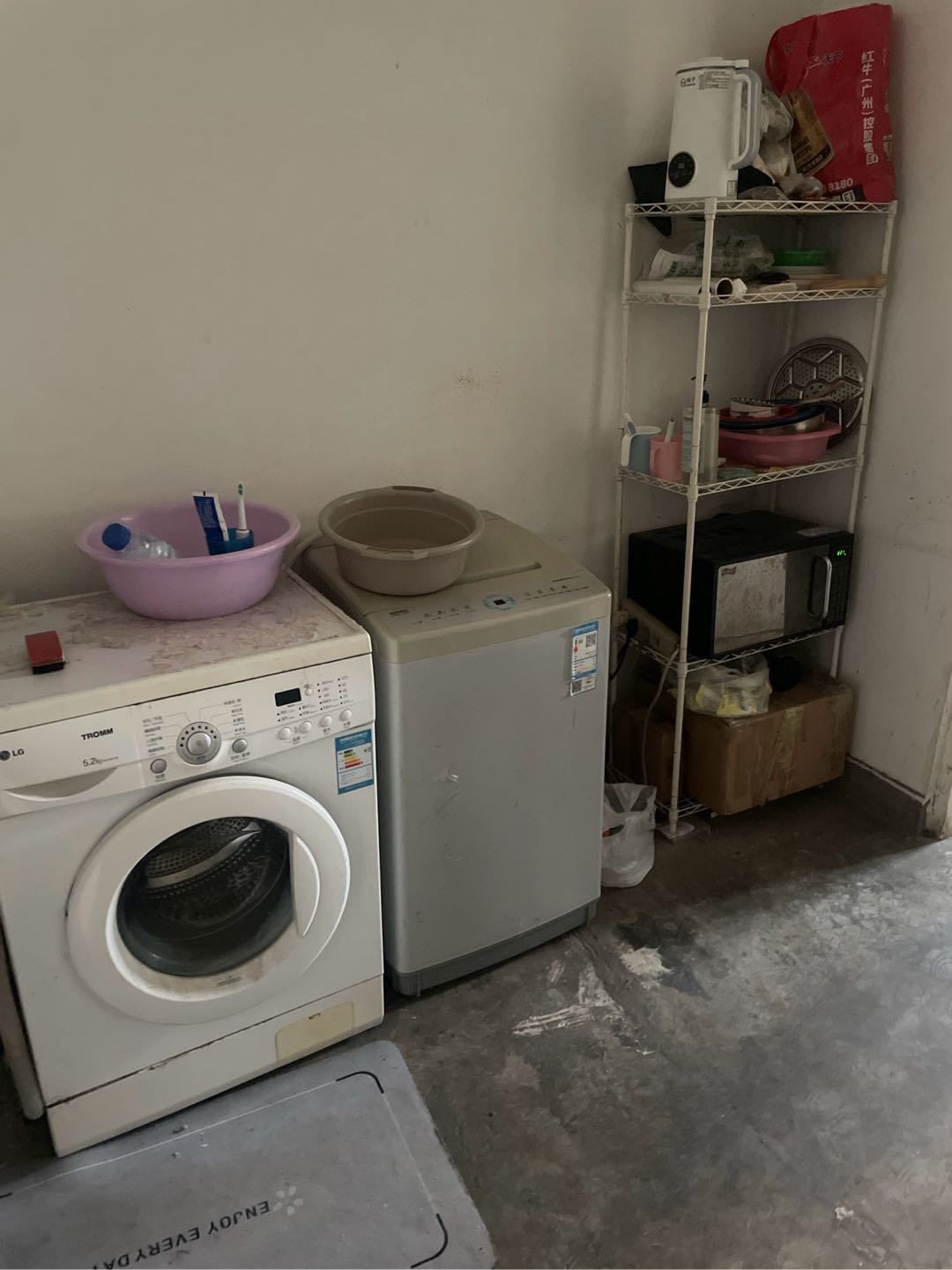 草桥28号院 随时看房·