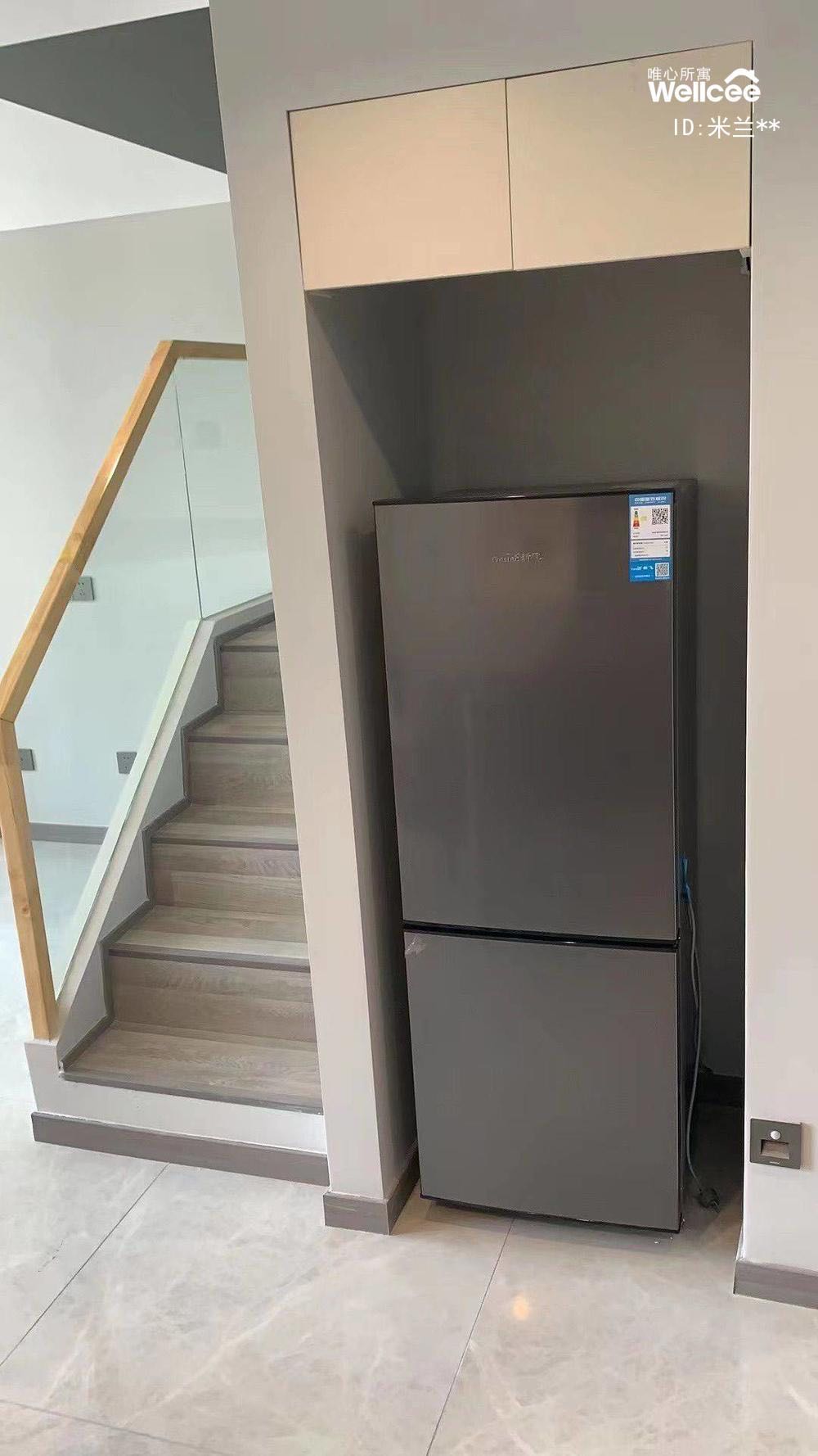 中国国际丝路中心 随时看房·