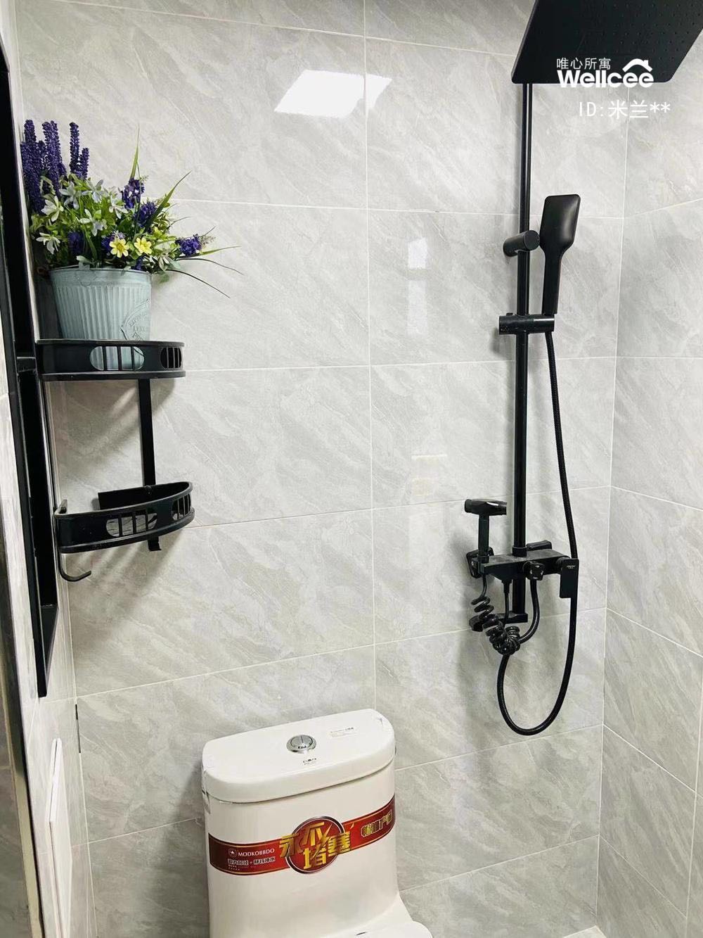 中国国际丝路中心 随时看房·