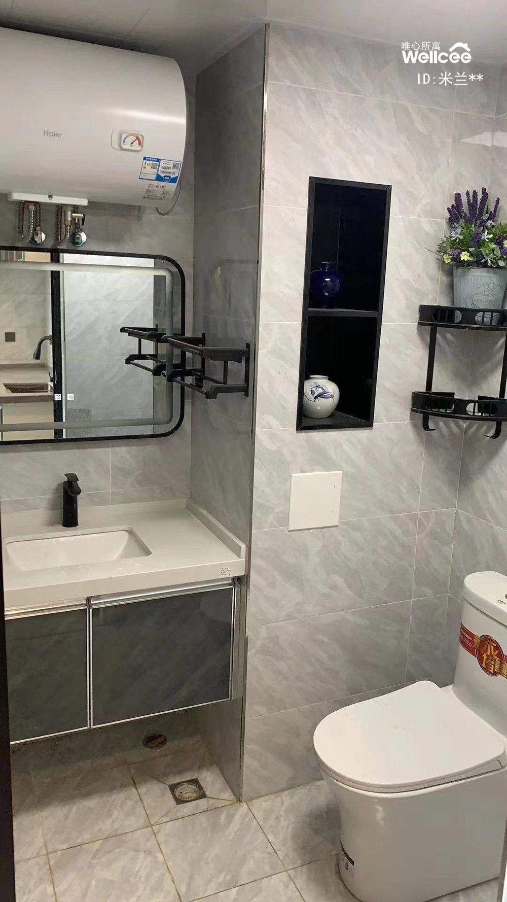 中国国际丝路中心 随时看房·