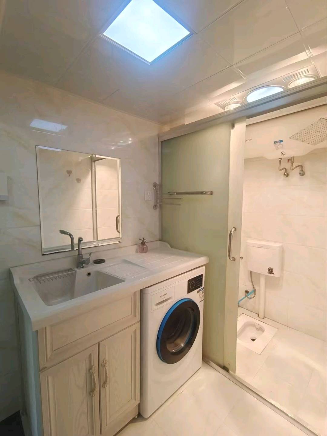 美的城 随时看房·