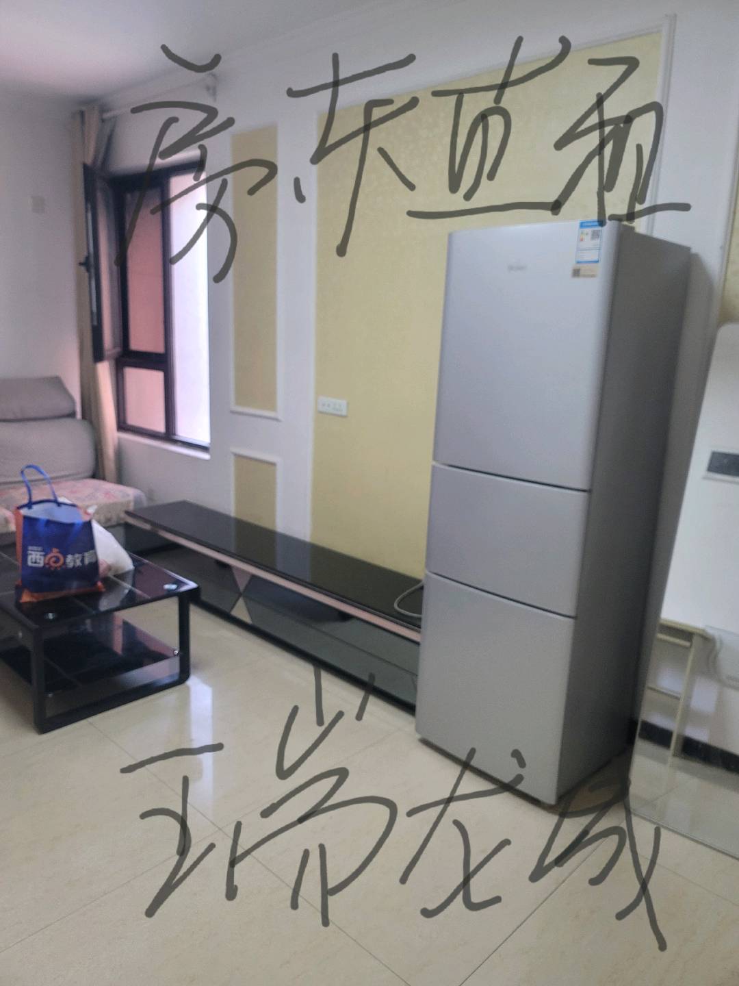 瑞隆城 随时看房·