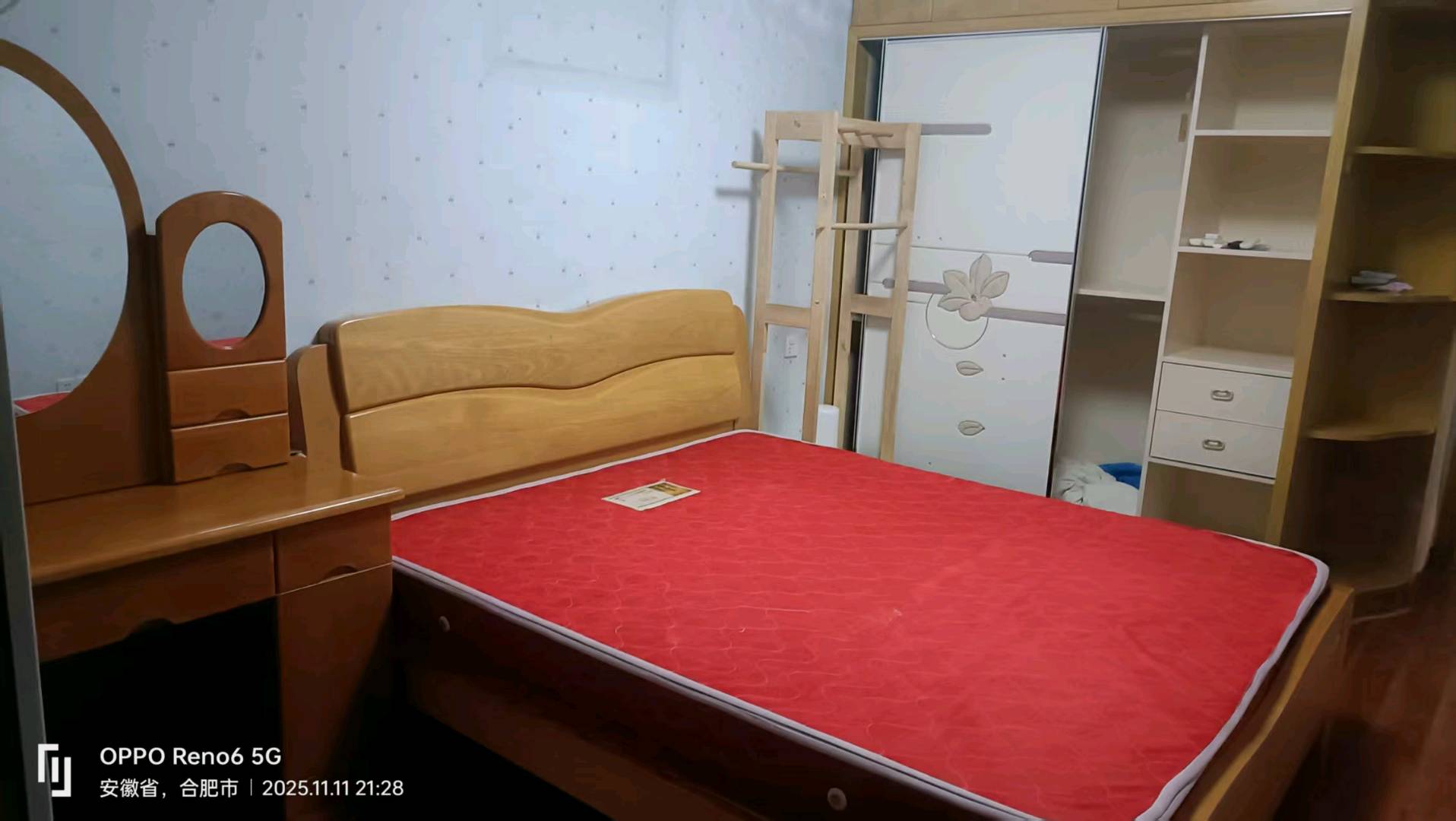 广福花园小区 随时看房·