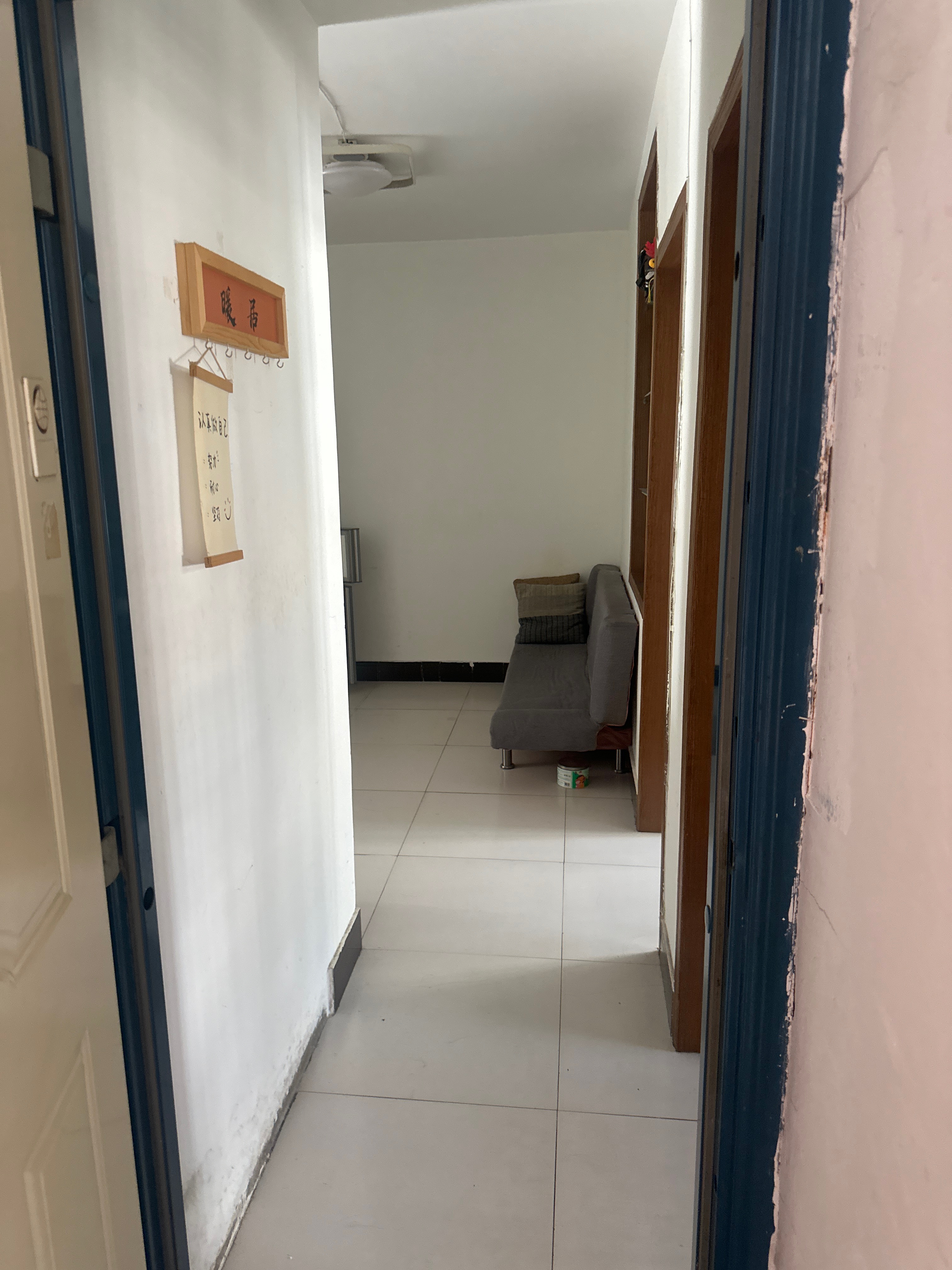 天长新村 随时看房·