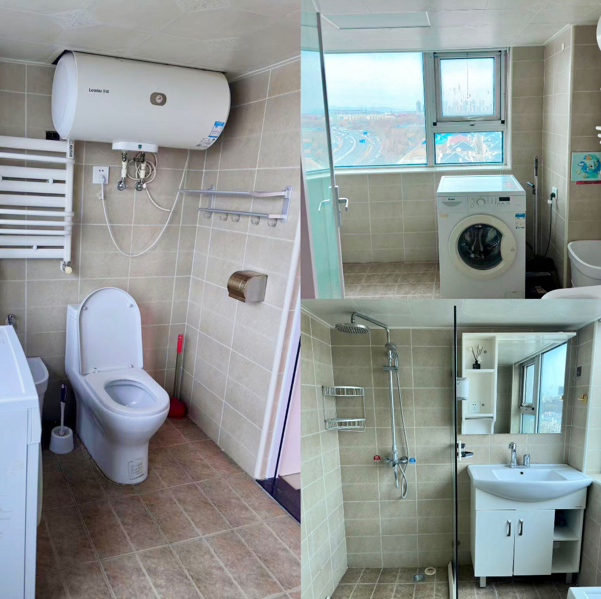 北京城建N次方 随时看房·