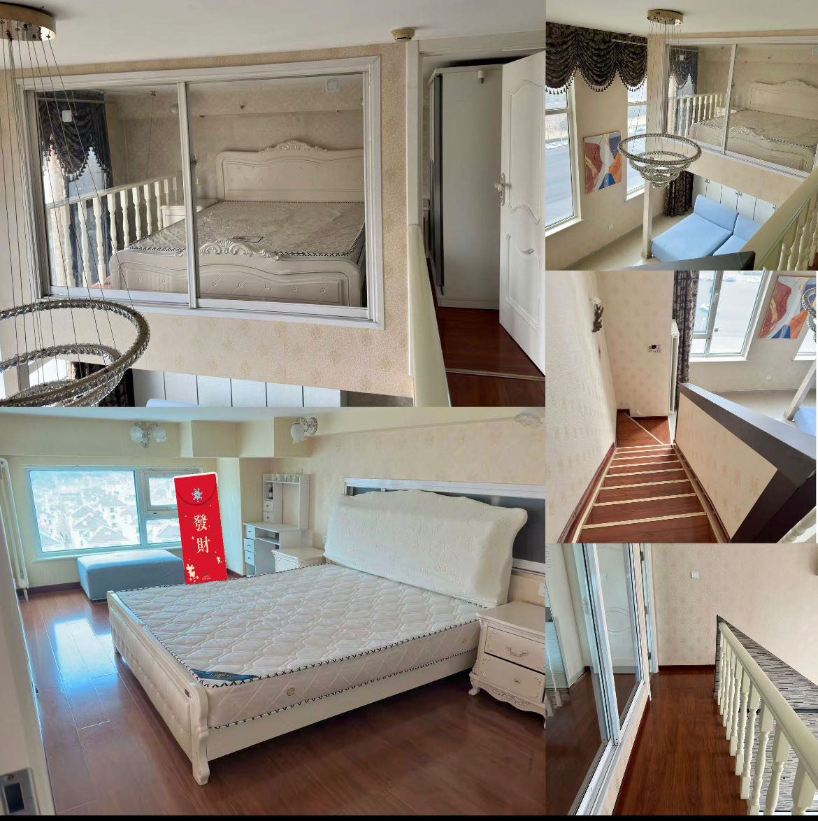 北京城建N次方 随时看房·