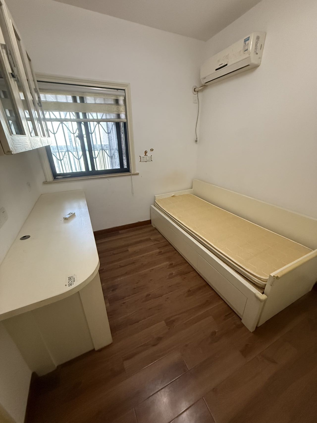 保亿·风景沁源 随时看房·