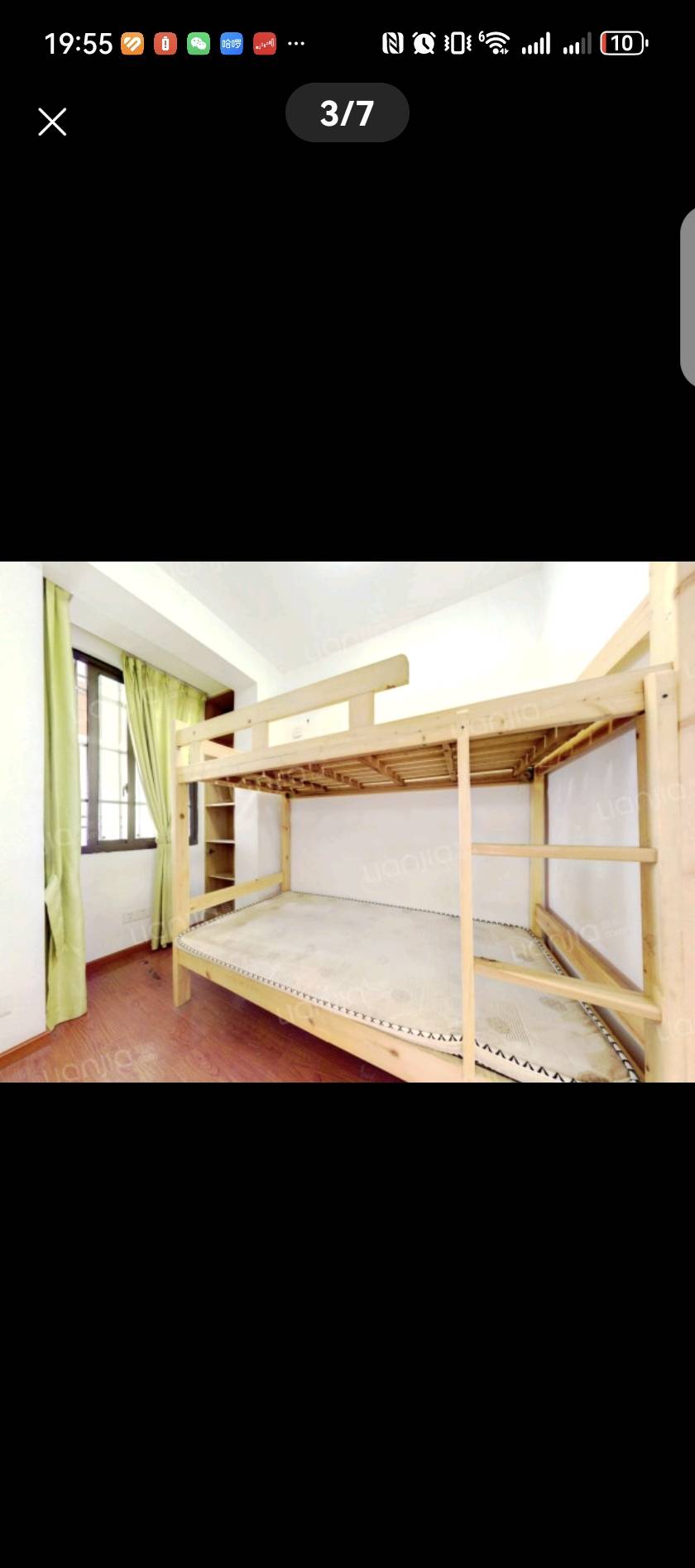 景溪北苑 随时看房·