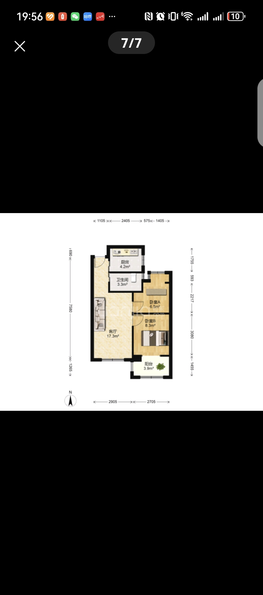 景溪北苑 随时看房·