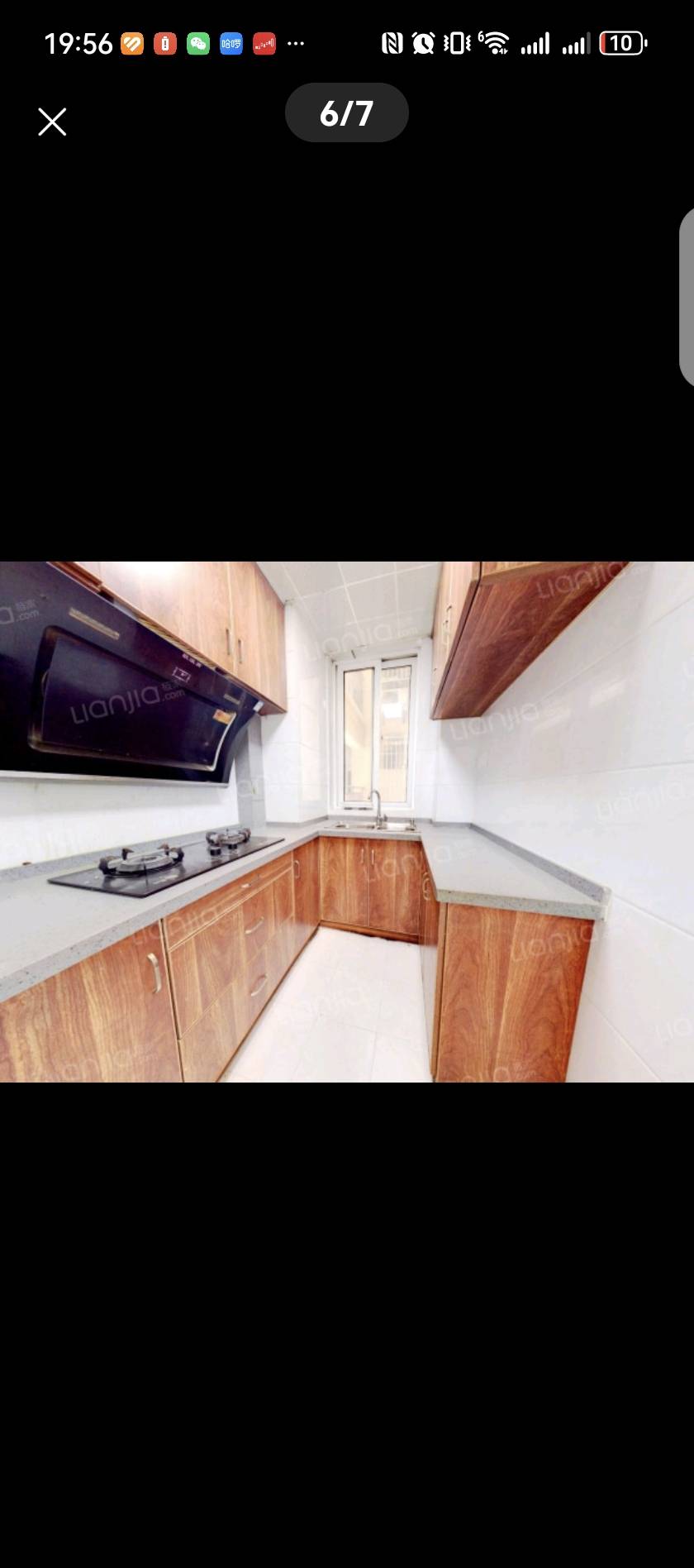 景溪北苑 随时看房·