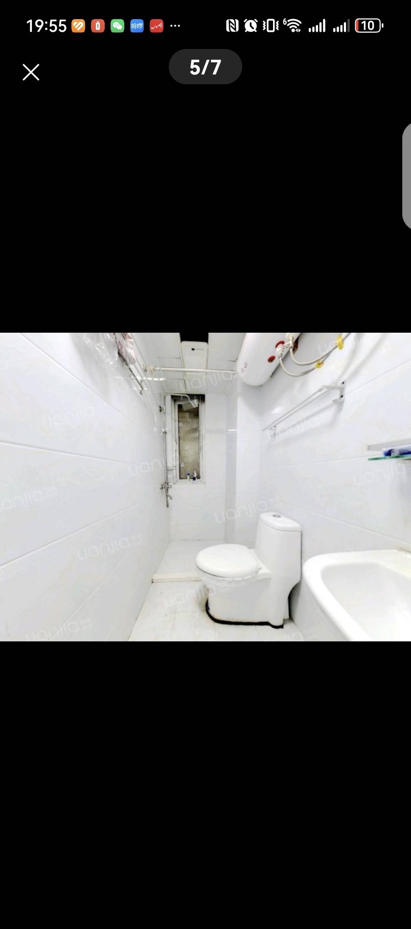 景溪北苑 随时看房·