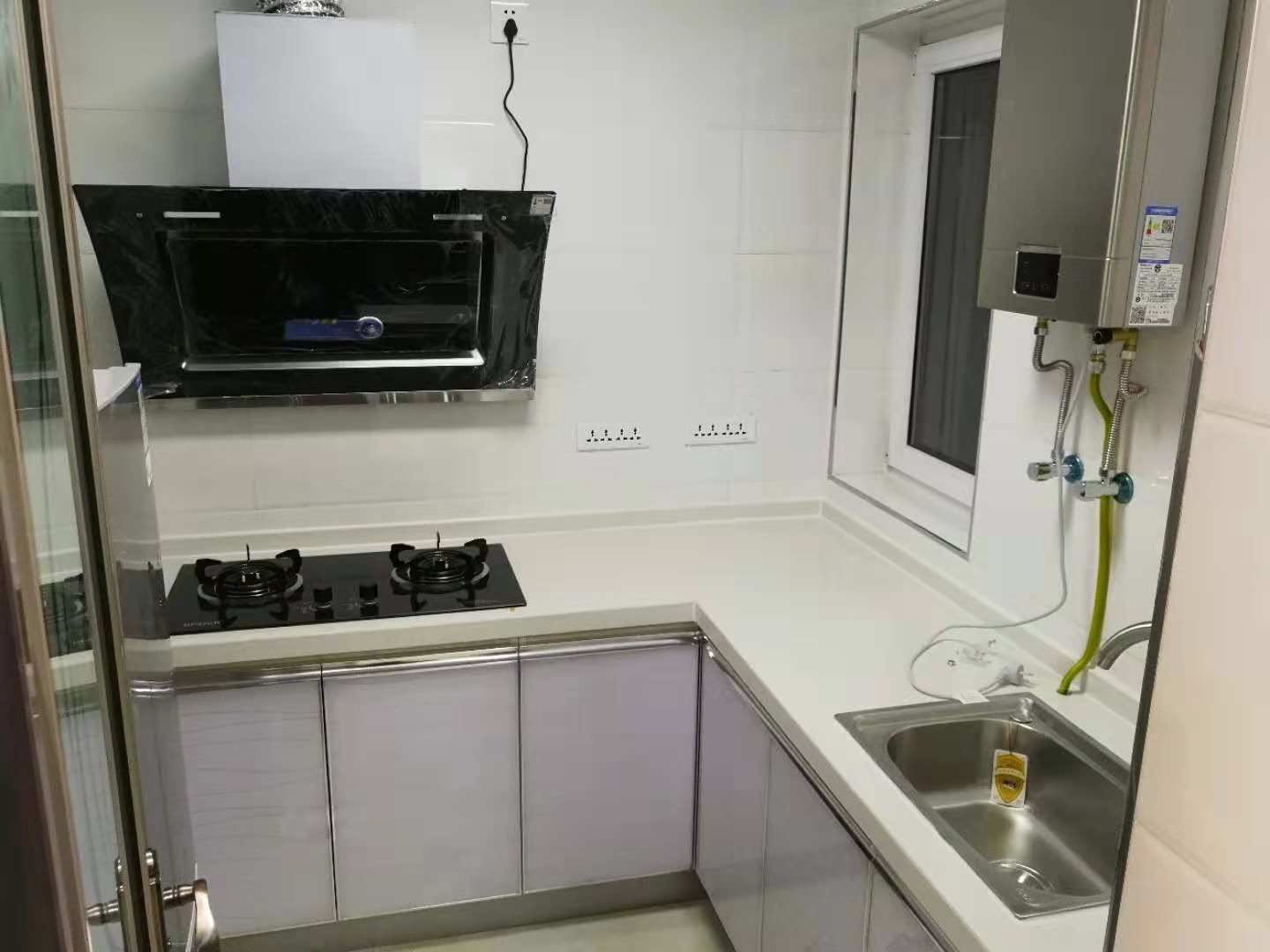 紫晶苑 随时看房·