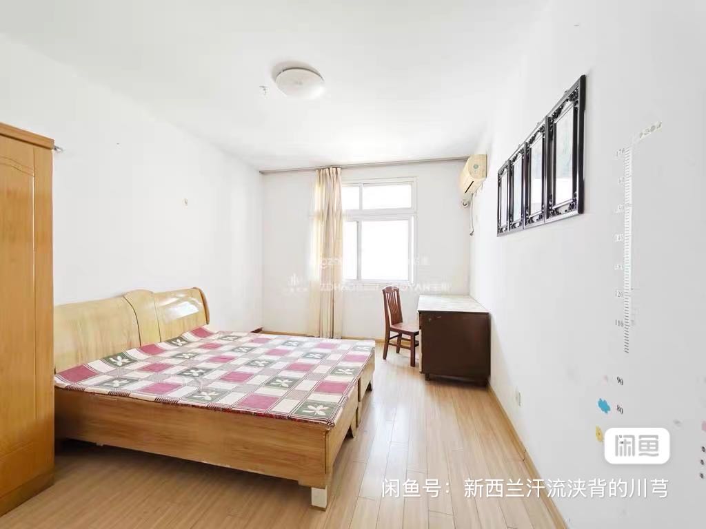 刘堂小区 随时看房·