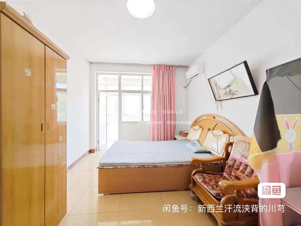 刘堂小区 随时看房·