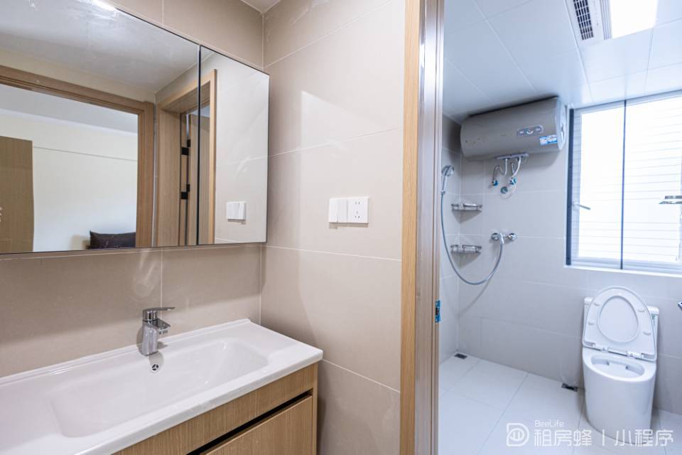 春风苑 随时看房·