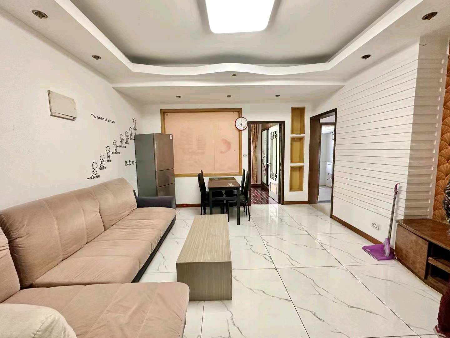 博学仕府 随时看房·