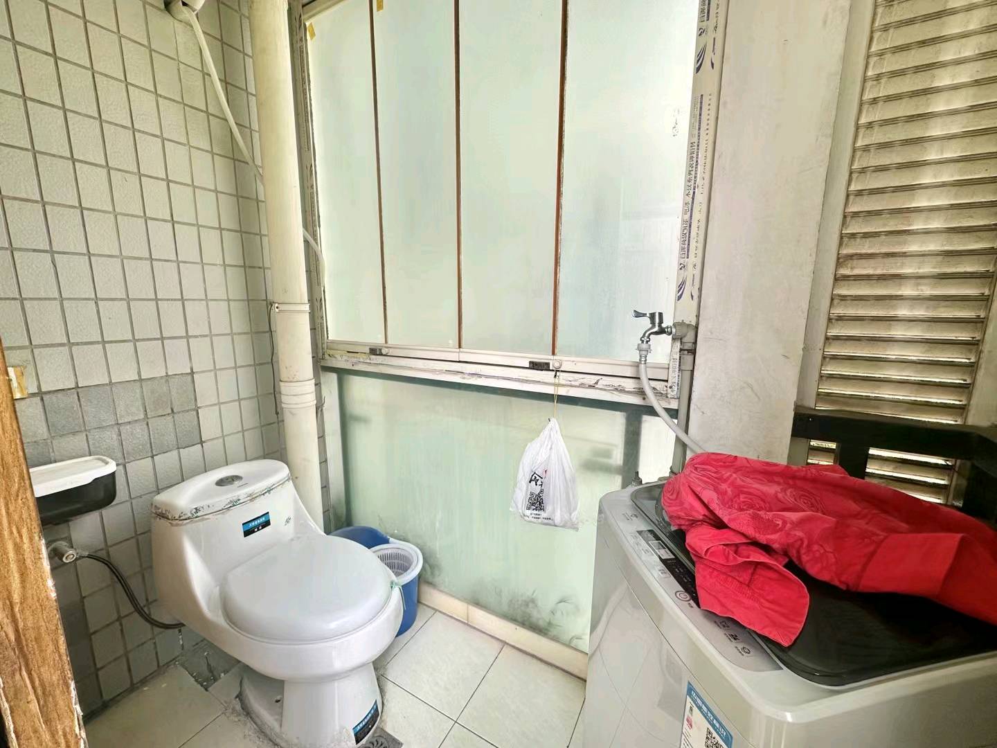 博学仕府 随时看房·