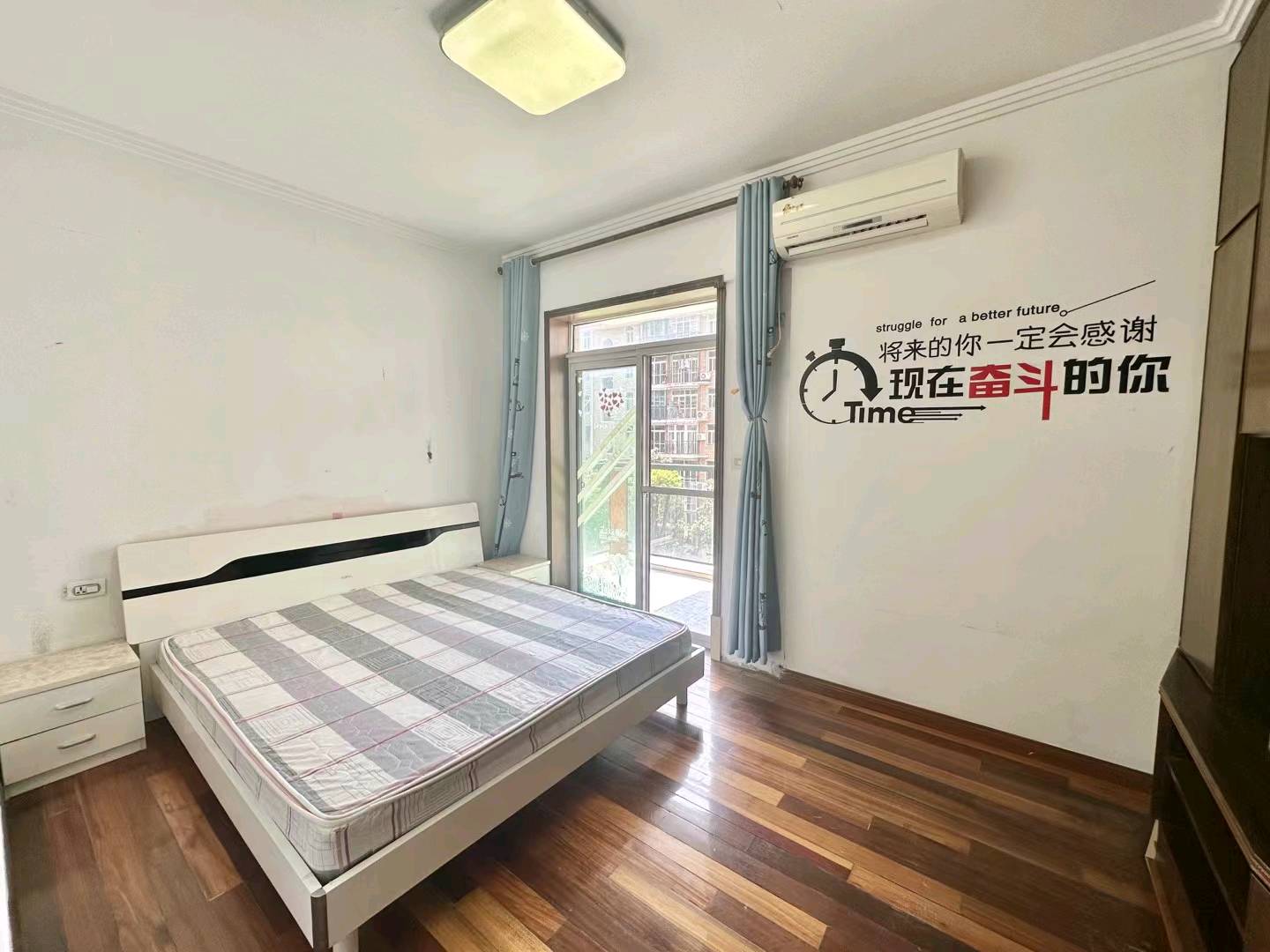 博学仕府 随时看房·