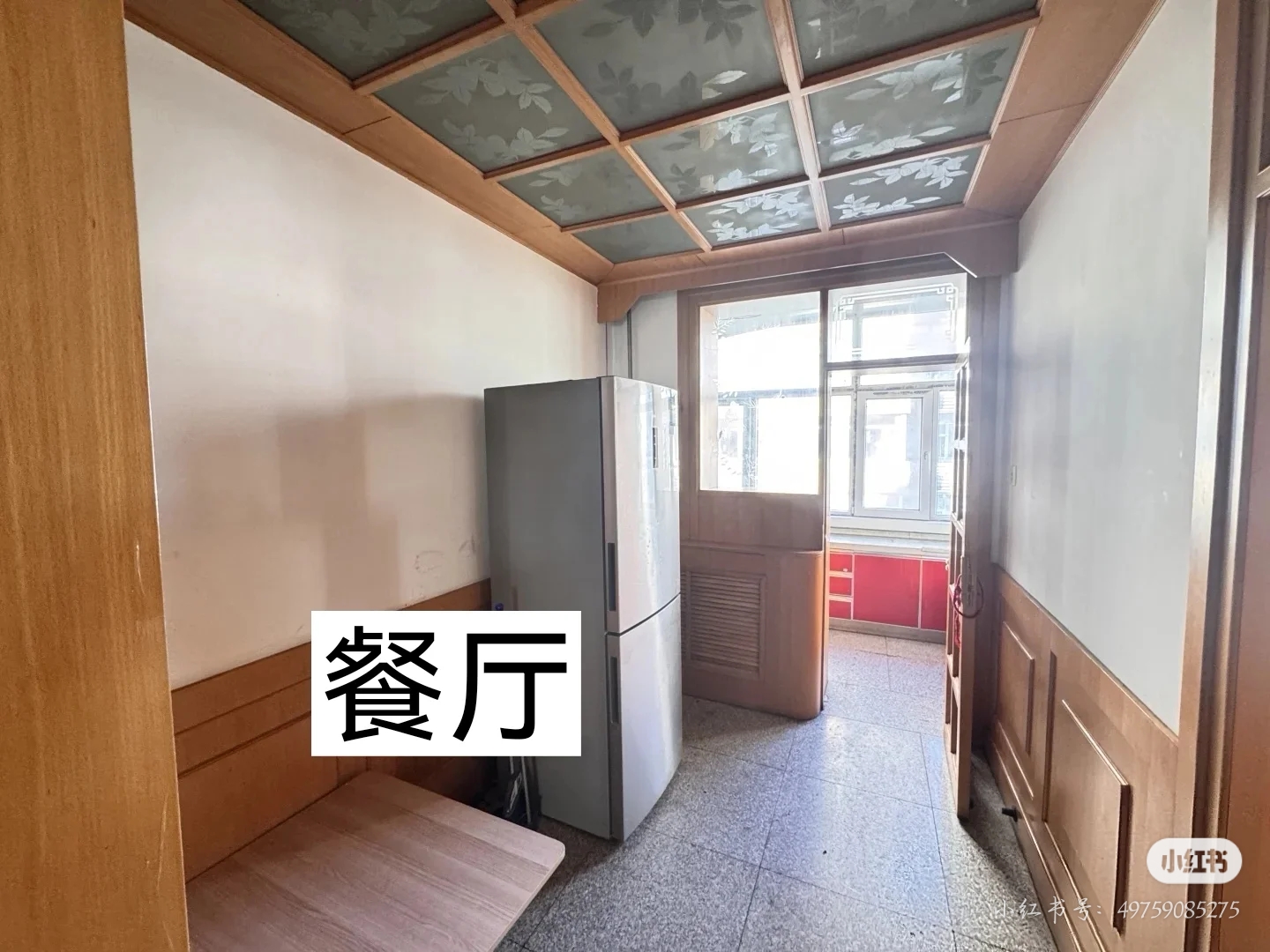 王府花园 随时看房·