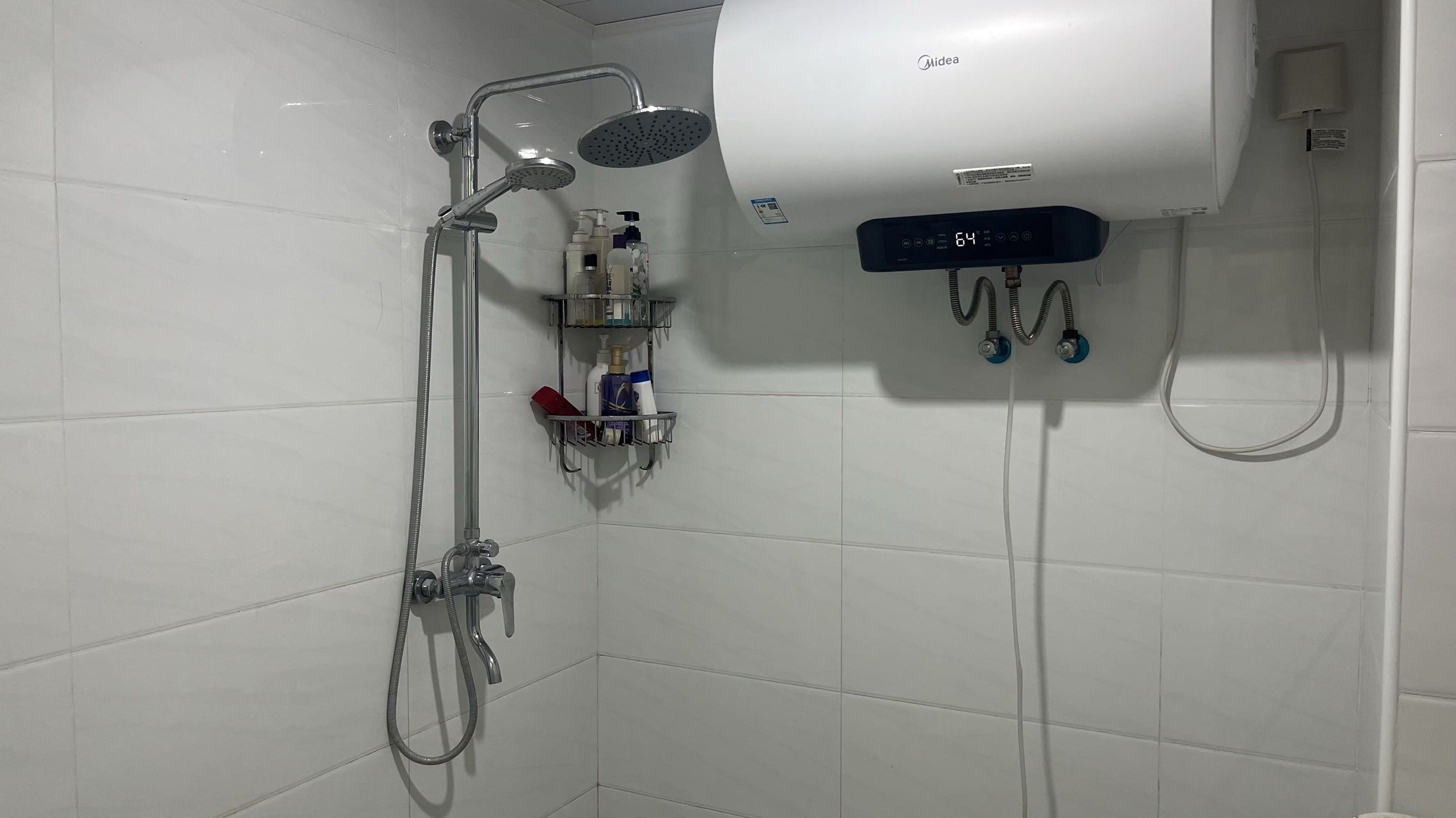 首创悦榕汇 随时看房·