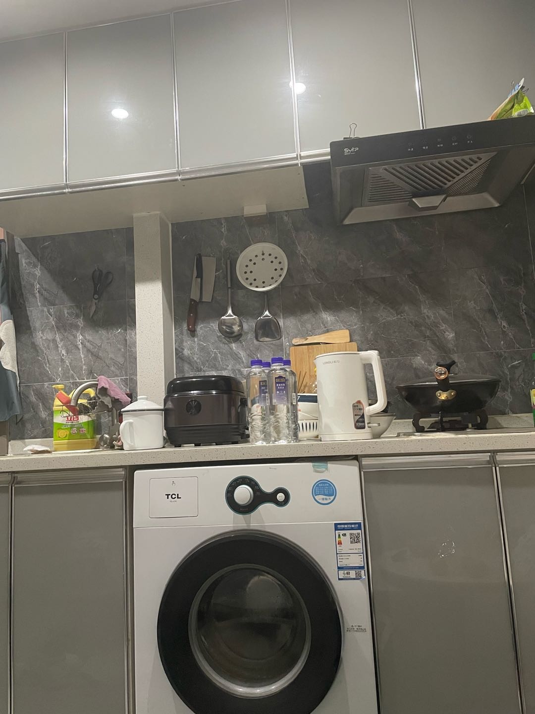 西郊英园 随时看房·