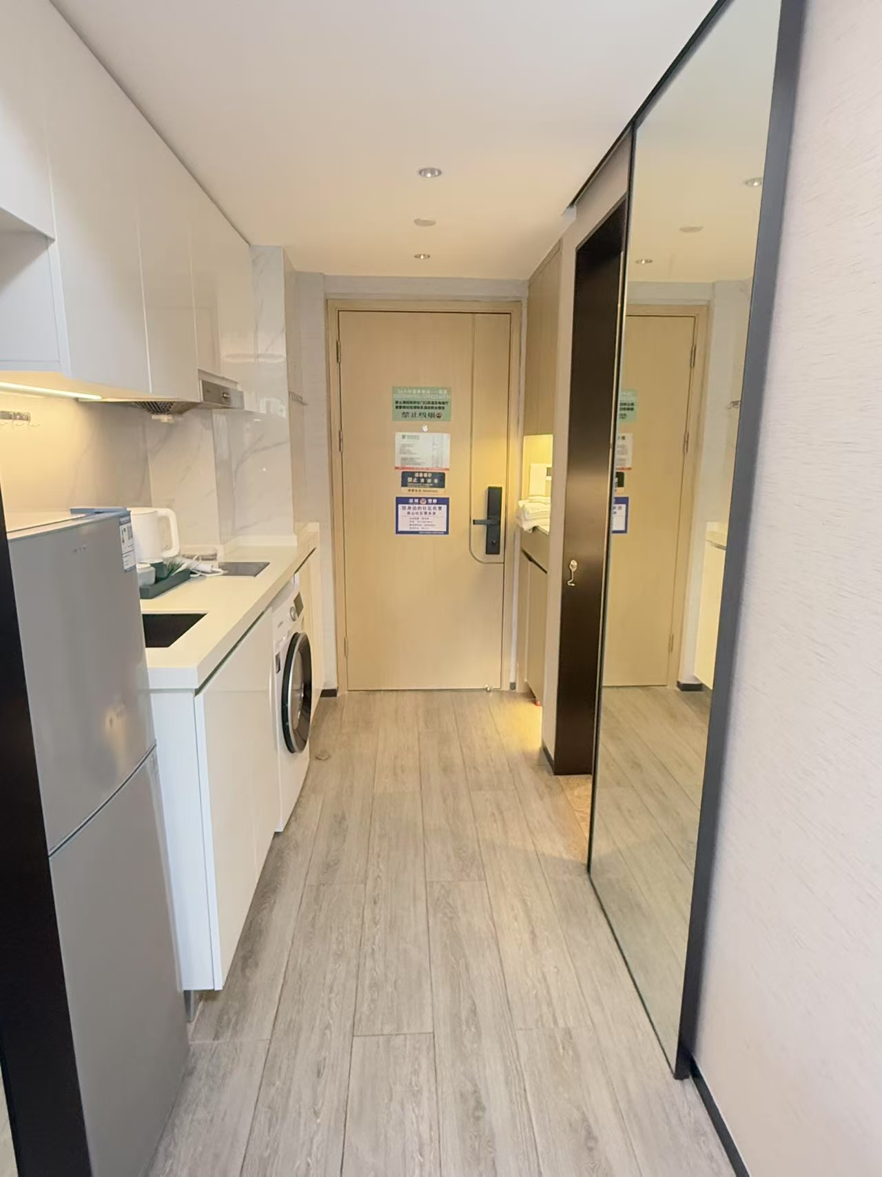 华联城市中心 随时看房·