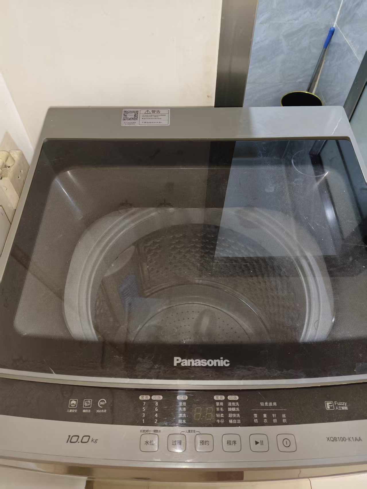 小屯 随时看房·