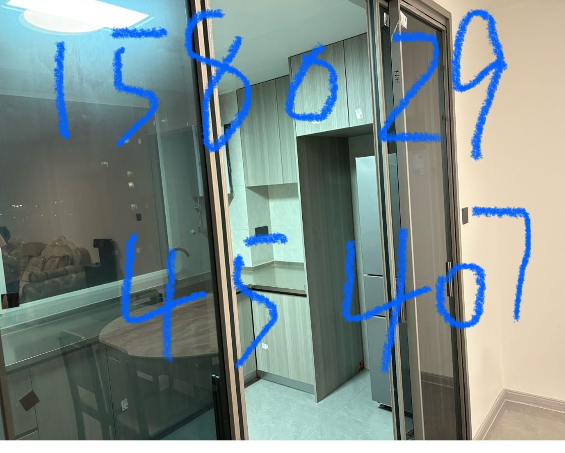 秦汉和苑 随时看房·